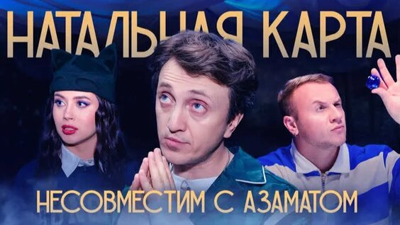 Денис Дорохов Rutube