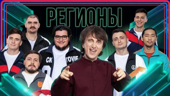 Денис Дорохов VK Видео