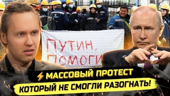 Денис Иванов VK Видео