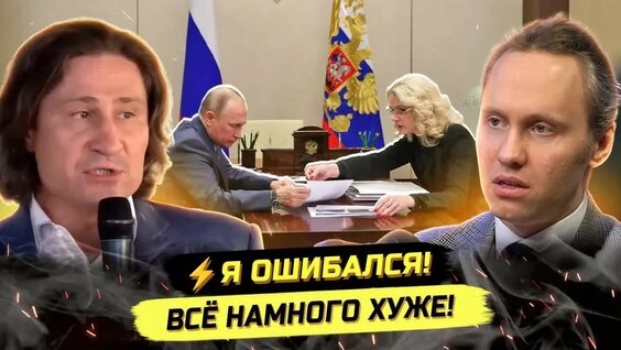 Денис Иванов YouTube