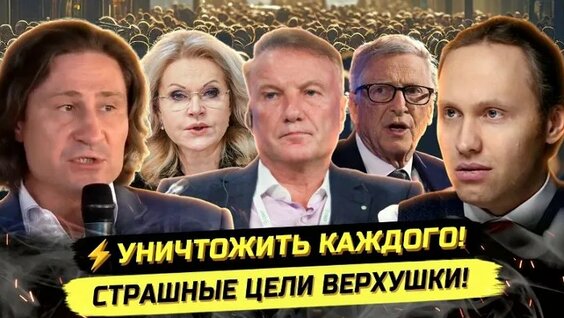 Денис Иванов ОК