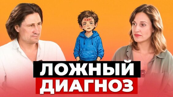 Денис Иванов Rutube