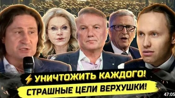 Денис Иванов ОК