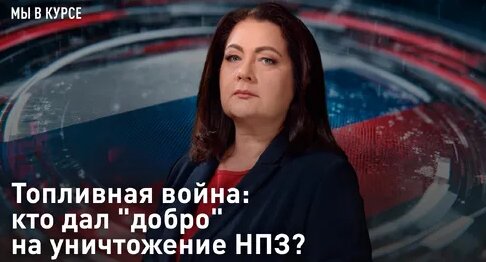 Денис Иванов Дзен
