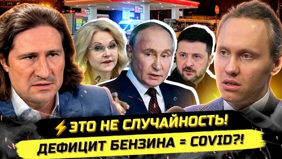 Денис Иванов VK Видео