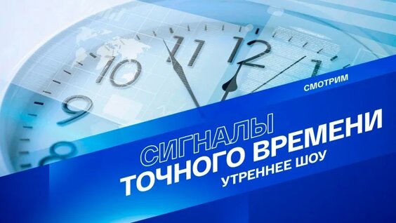 Денис Иванов VK Видео