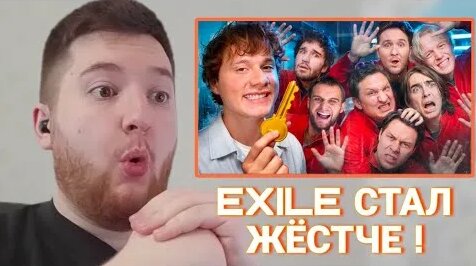 Денис Кукояка YouTube