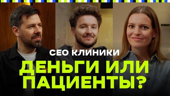 Денис Кукояка Rutube