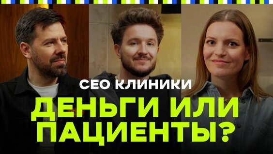 Денис Кукояка Rutube