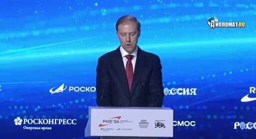 Денис Мантуров Дзен