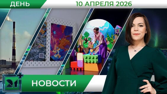 Денис Мантуров VK Видео