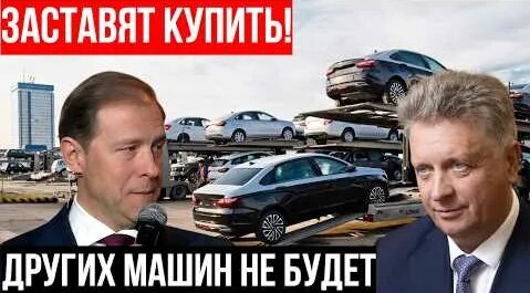 Денис Мантуров YouTube