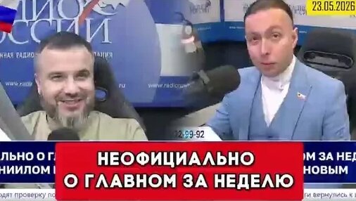 Денис Мантуров Дзен