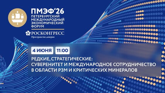 Денис Мантуров VK Видео