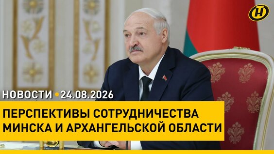 Денис Мантуров Rutube