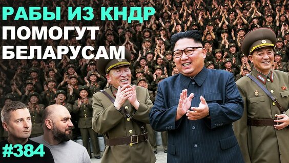 Денис Мантуров YouTube