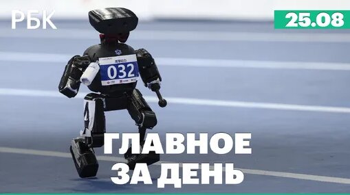 Денис Мантуров Дзен