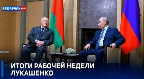 Денис Мантуров YouTube