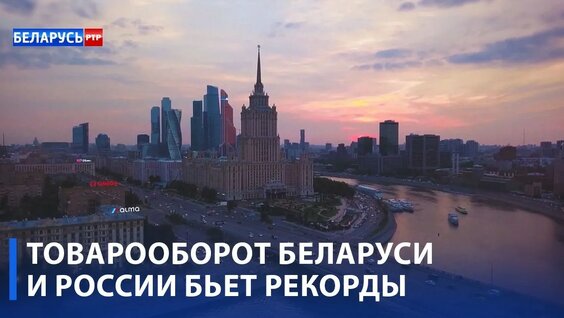 Денис Мантуров YouTube