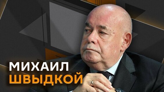 Денис Мацуев VK Видео