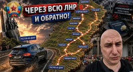 Денис Майданов YouTube