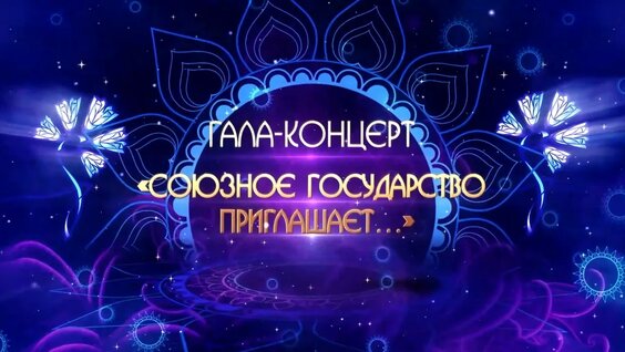 Денис Майданов VK Видео