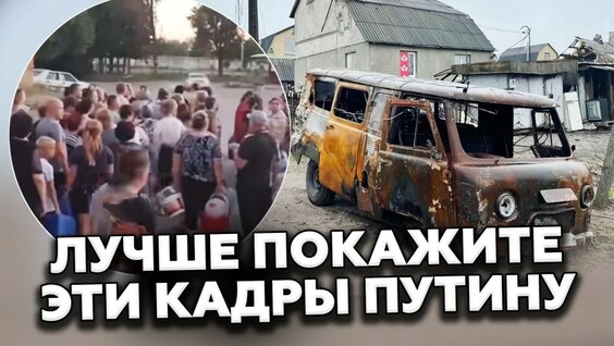 Денис Пушилин YouTube