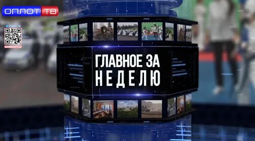 Денис Пушилин Дзен