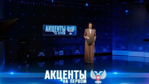 Денис Пушилин Дзен