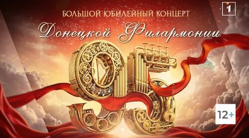 Денис Пушилин Дзен