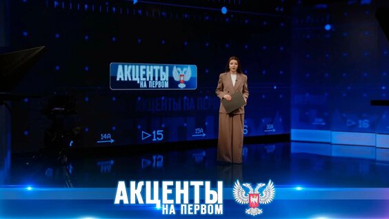 Денис Пушилин Rutube