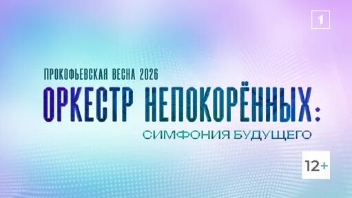 Денис Пушилин Дзен