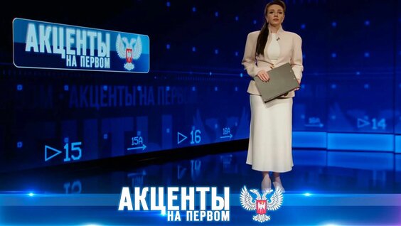 Денис Пушилин Rutube