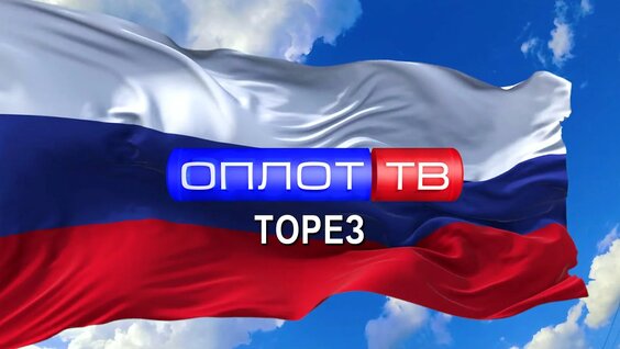 Денис Пушилин Rutube