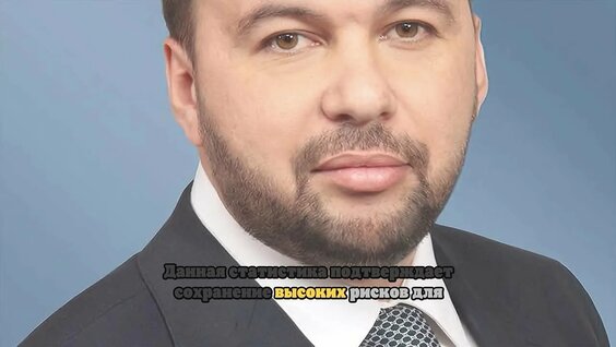 Денис Пушилин VK Видео
