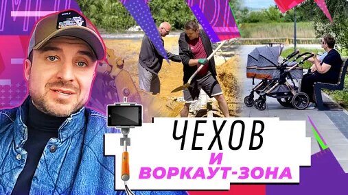 Денис Пушилин Дзен