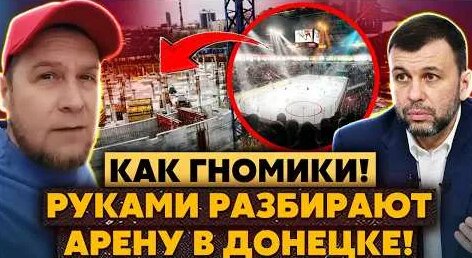 Денис Пушилин YouTube