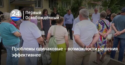 Денис Пушилин Дзен