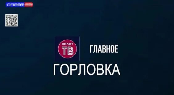 Денис Пушилин Rutube