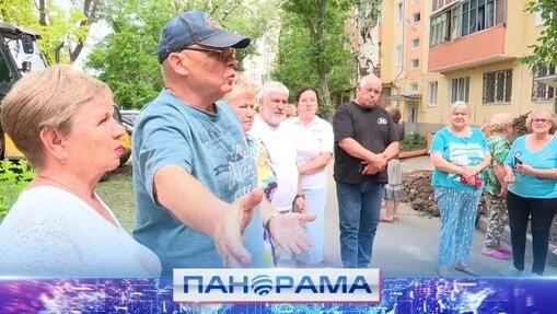 Денис Пушилин Дзен
