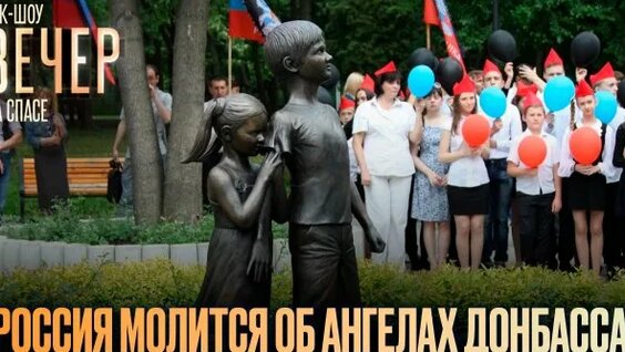 Денис Пушилин Rutube