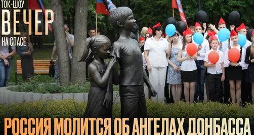 Денис Пушилин Дзен