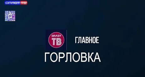 Денис Пушилин Дзен