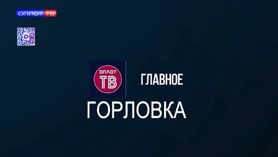 Денис Пушилин Rutube