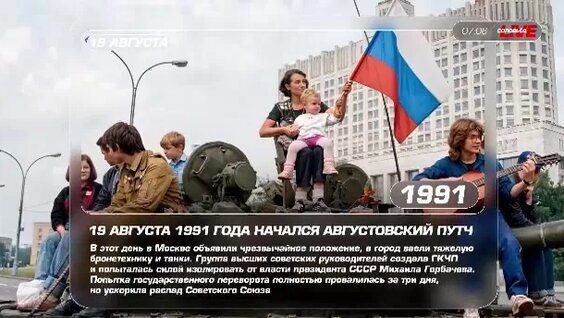 Денис Пушилин Mail.ru