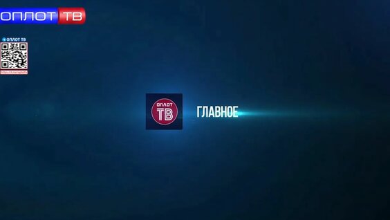 Денис Пушилин Rutube