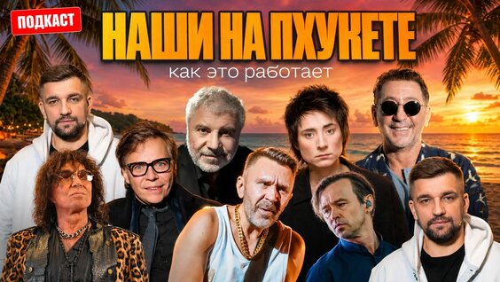 Диана Арбенина VK Видео