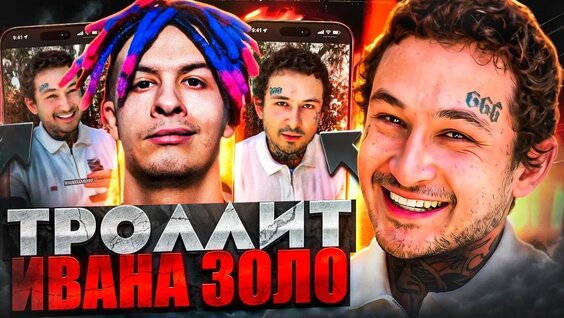 Диана Арбенина VK Видео