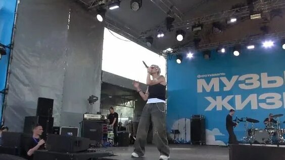 Диана Арбенина Rutube