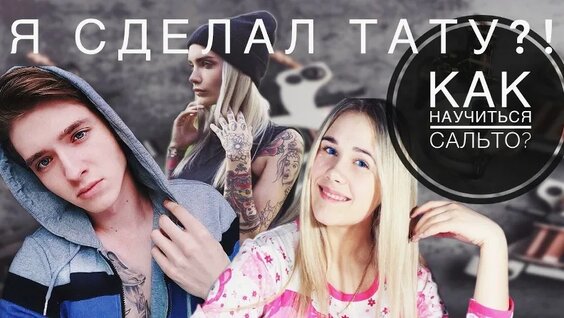 Диана Ди VK Видео